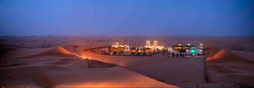 Arabian Nights Village Mshayrif Exterior photo